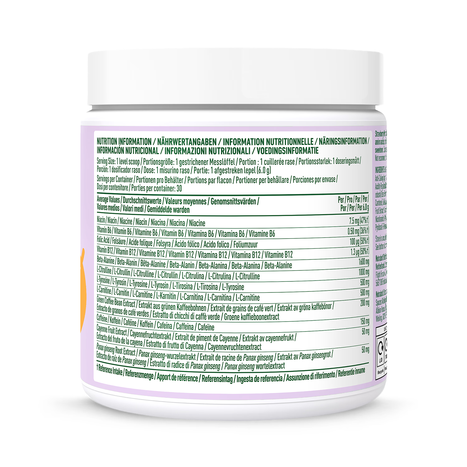 Bloom pre-workout strawberry mango 186g - British product