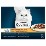 Gourmet Perle Connoisseur's Collection in Gravy Wet Cat Food   12 x 85g GOODS M&S   