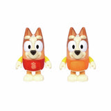 Bluey splash park figures 4-pack 6 cm, imported from the UK