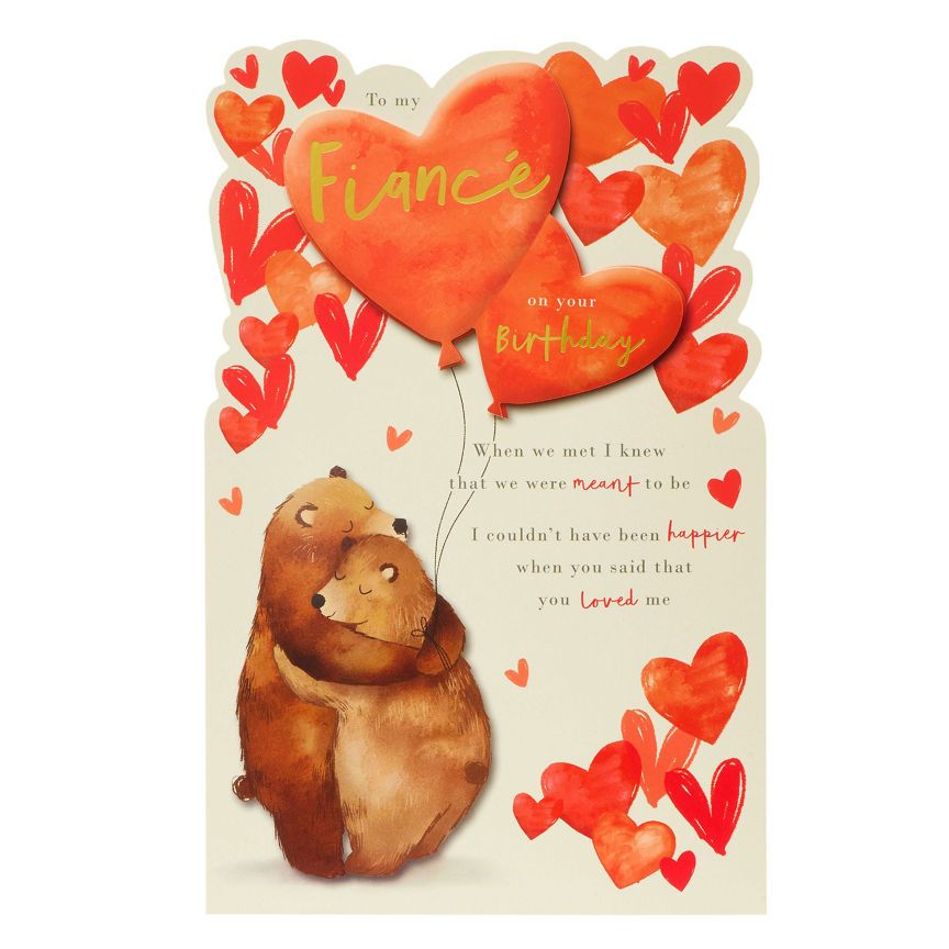 George Home Cute Bear Couple Fiance Birthday Card General Household ASDA   