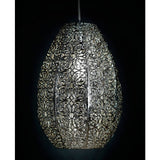 Argos Home metal filigree lampshade 21cm, imported from the UK