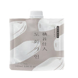 House of Dohwa White Rice Wash Off Mask facial treatment imported from the UK