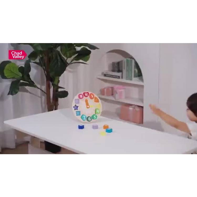 Chad Valley wooden learning clock with shape sorter (British brand)