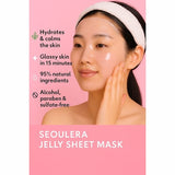 Seoulera Glow Mask hydrating sheet mask 5 pack, imported from the UK