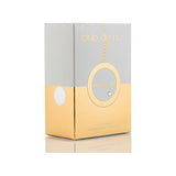 ARMAF Club De Nuit Milestone EDP 30ml, imported from the UK
