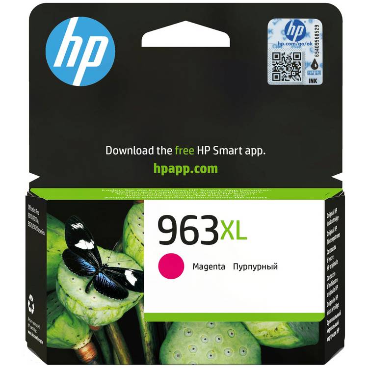 HP 963 XL high yield magenta ink cartridge 23.25ml (British brand)