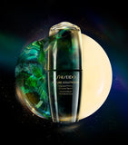 Shiseido intensive firming brilliance serum refill 50ml (British brand)
