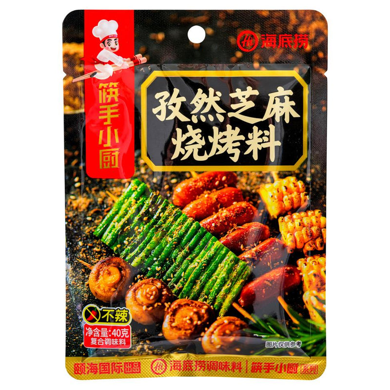 Haidilao cumin and sesame BBQ seasoning, imported from the UK