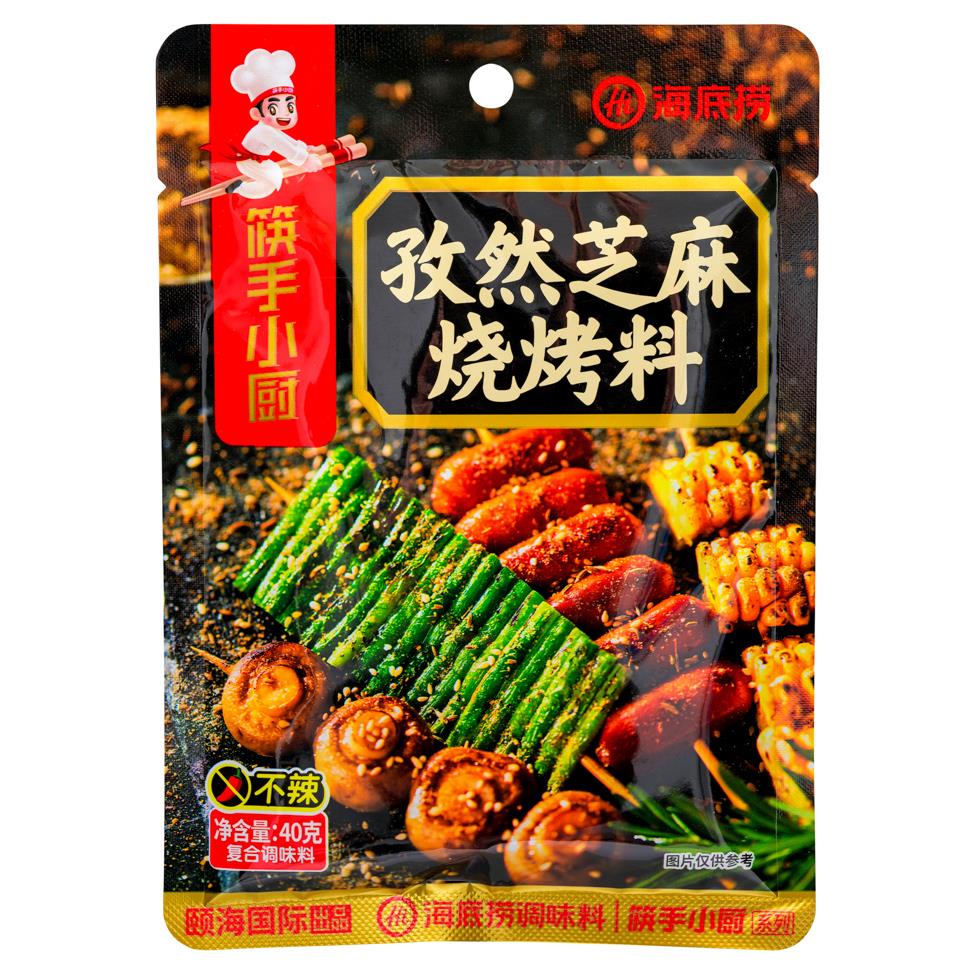 Haidilao cumin and sesame BBQ seasoning, imported from the UK