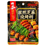 Haidilao cumin and sesame BBQ seasoning, imported from the UK