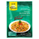 Asian Home Gourmet Cantonese fried rice spice paste, imported from the UK