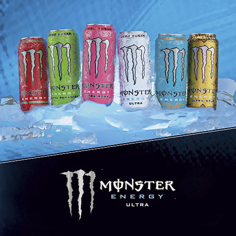 Monster Energy Ultra Fiesta Mango energy drink 500ml, imported from the UK