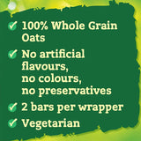 Nature Valley cereal bars Oats & Honey 5x42g, imported from the UK