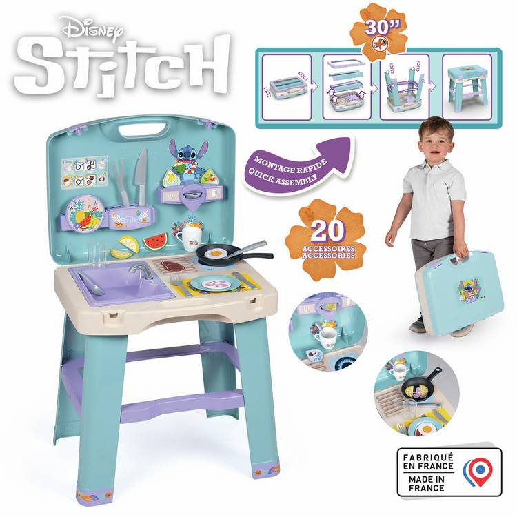 Smoby Stitch portable play kitchen set with accessories - British product