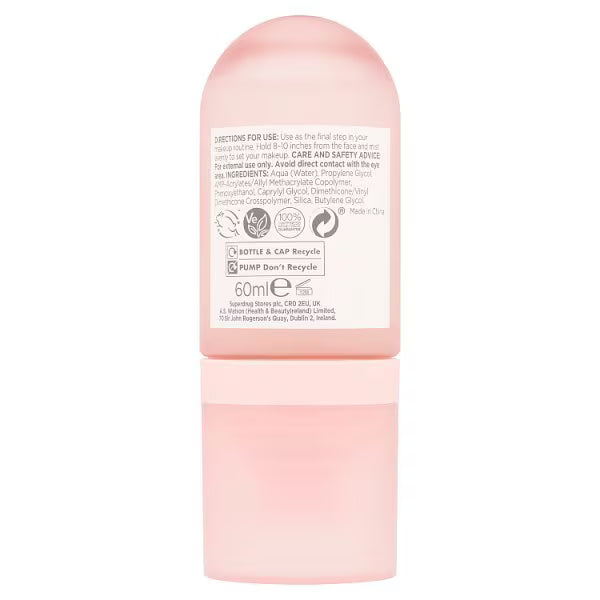 Studio London U-Matte-R Mattifying Setting Spray (British brand)