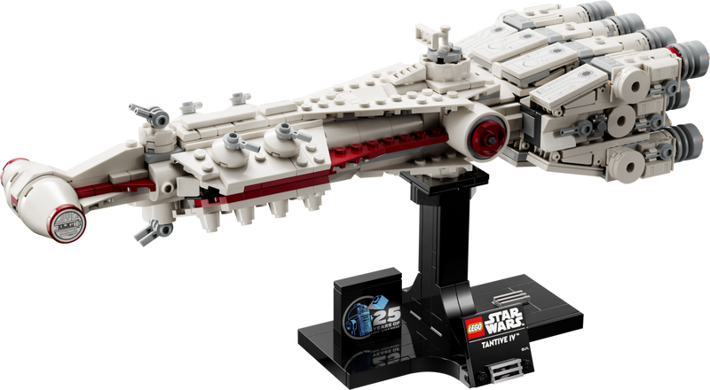LEGO building model Tantive IV 654 pieces (British brand)