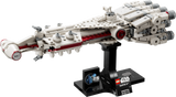 LEGO building model Tantive IV 654 pieces (British brand)