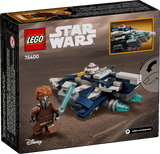 LEGO Plo Koon's Jedi Starfighter Microfighter 89 pieces, imported from the UK