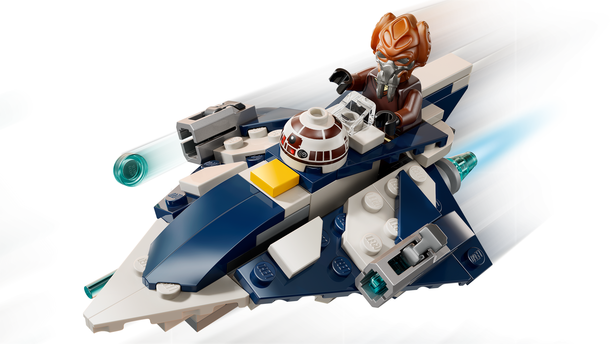LEGO Plo Koon's Jedi Starfighter Microfighter 89 pieces, imported from the UK