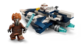 LEGO Plo Koon's Jedi Starfighter Microfighter 89 pieces, imported from the UK