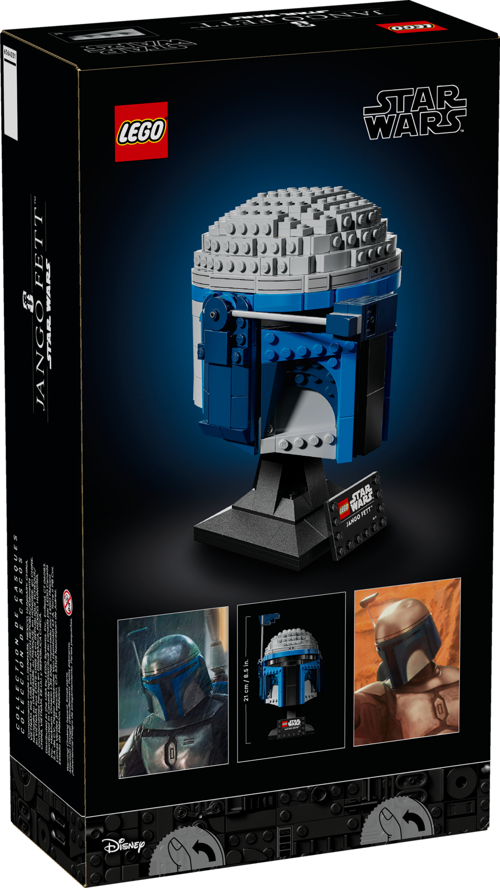 LEGO Star Wars Jango Fett Helmet 616 pieces, imported from the UK
