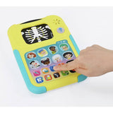 Chad Valley dentist set with light-up viewer (British brand)
