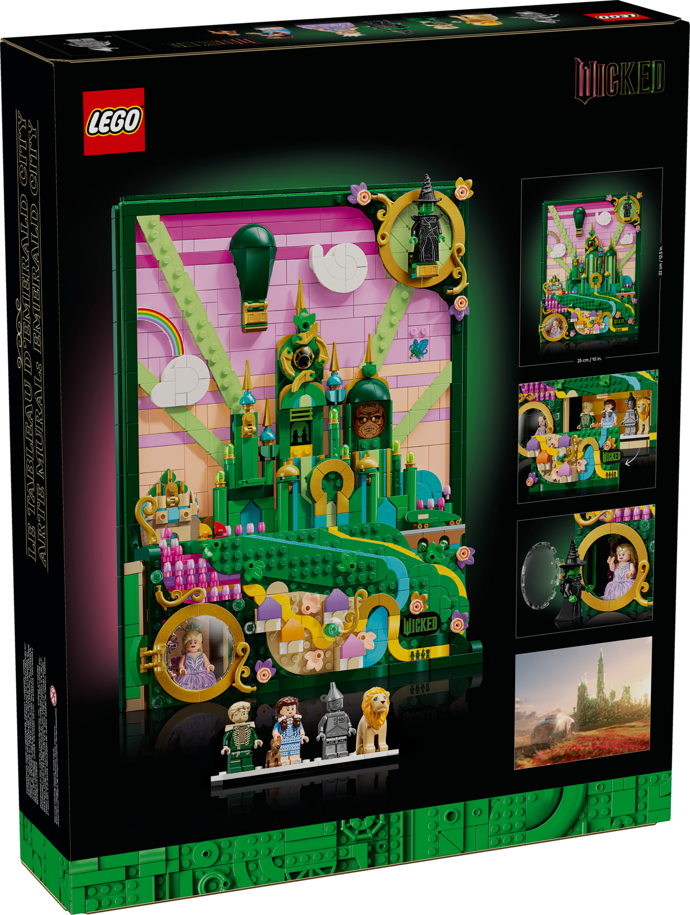 LEGO Wicked Emerald City Wall Art - British product