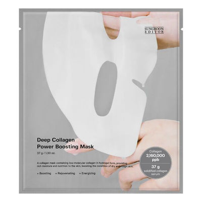 Superdrug Sungboon Editor Deep Collagen Power Boosting Hydrogel Face Mask 1pc- Buy online at McGrocer