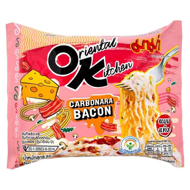Mama instant noodles carbonara bacon flavour multipack, imported from the UK