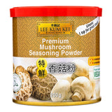 Lee Kum Kee Premium Mushroom Seasoning Powder (British brand)