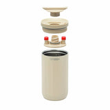 Smash beige travel coffee cup 350ml, imported from the UK
