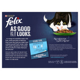 Felix Wet Cat Food Veg 12x85g - British product