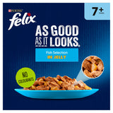 Felix Senior 7+ cat food pouches 12 x 85g - British product