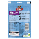 Bakers dog treats chicken, beef and lamb 100g - British product