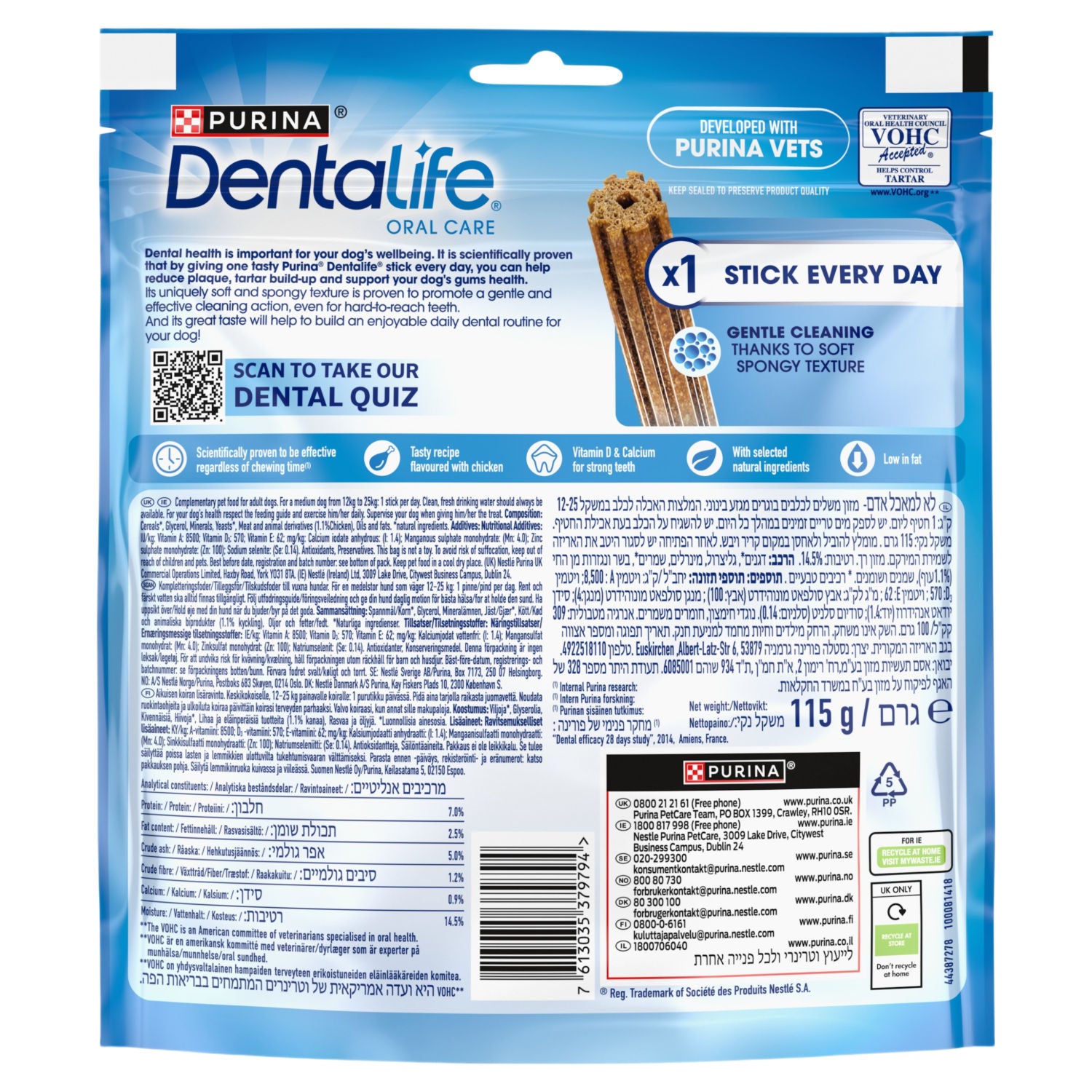 Dentalife Medium Chicken Dog Dental Chews 5 Sticks - British product