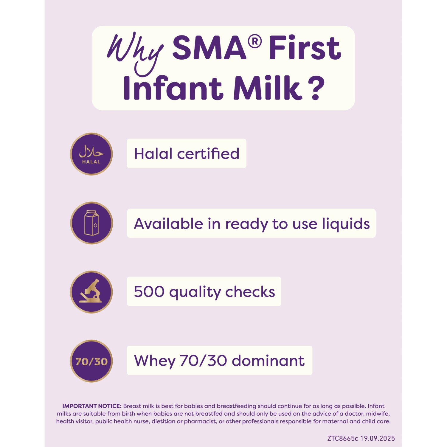 SMA Stage 1 infant formula powder 800g (British brand)
