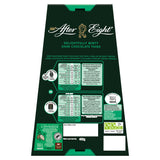 After Eight premium mint dark chocolate egg 400g, imported from the UK
