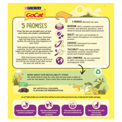 GO-CAT chicken and duck dry cat food 320g, imported from the UK
