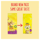 GO-CAT chicken and duck dry cat food 320g, imported from the UK