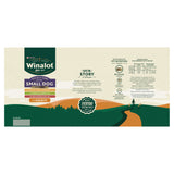 Winalot Meaty Chunks Small Dog Wet Food 40 x 85g (British brand)