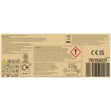 Argos Home gel candle refills Christmas Cookie pack of 2, UK version