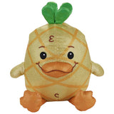 Moriah Elizabeth Georgie plush toy 11 inch, UK version