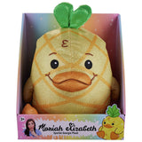 Moriah Elizabeth Georgie plush toy 11 inch, UK version