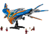 LEGO Guardians of the Galaxy Milano 2090 Piece Set, UK version