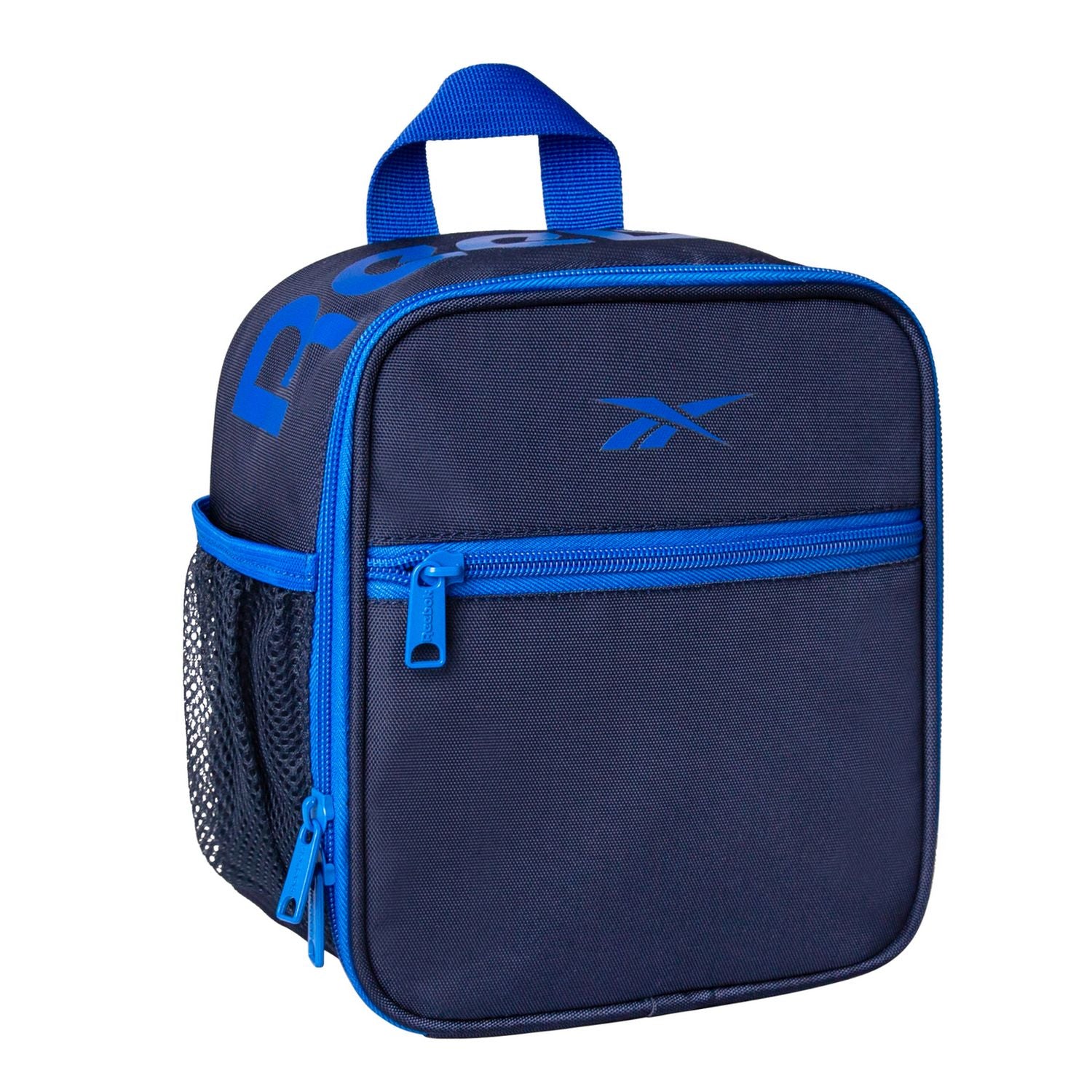 Reebok blue 20L backpack bundle with lunch bag and pencil case (British brand)