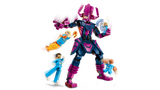 LEGO Marvel Galactus Construction Figure 427 Pieces - British product