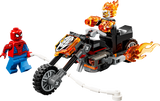 LEGO Marvel motorcycle building set 72 pieces (British brand)