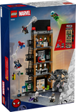 LEGO building set Daily Bugle Spider-Man - British product