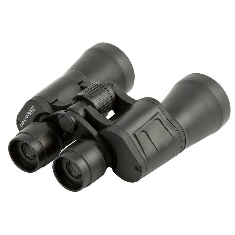 Star Gazing binoculars 7x50 with carry case and smartphone mount, UK version
