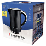 Russell Hobbs Eden Black kettle 1.7L (British brand)